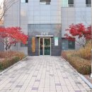 롯데캐슬블루공인중개사사무소 네이버블로그