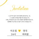 아름터프라자 앞 이미지