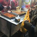 고씨네빨간오뎅 - 강서구 강서로16길 14 | 고씨네빨간오뎅