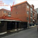 동남연립 이미지