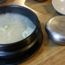 역전대교설렁탕