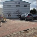 평동산단3번로 이미지