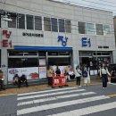 장터식당 | 목포 맛집 장터식당 본점 웨이팅 꽃게살비빔밥, 병어초무침 후기