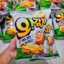 어니언짐 이미지
