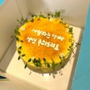로맨틱스탠다드 | [안산 고잔동 카페] 로맨틱스탠다드 단호박 케이크 픽업 후기 “단호박 케이크 강추”