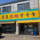 조암서로 네이버블로그