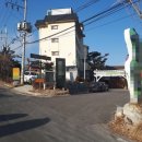 경기민박 이미지