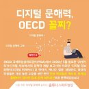상동솔루니논술교습소