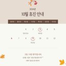 세미이비인후과의원 이미지