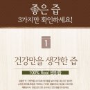 팜앤라이프 이미지
