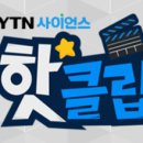 이매진사이언스 - 성남시 분당구 판교로255번길 9-22 | 이매진사이언스