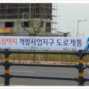 엠제이임대 이미지
