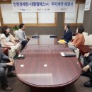 대봉엘에스(주) 이미지