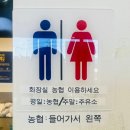 빽다방파주봉서농협점