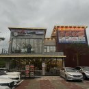 정가네숯불소갈비살 | [청주/상당구]청주 명암호수 맛집 소플러스 명암호수점 숯불 소갈비살 솔직 후기