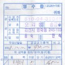 대성 노래연습장 이미지