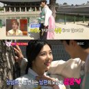 조이미션 이미지