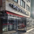 시화중학교 | [PC방] 시흥 정왕본동 부근 원룸촌 PC방 후기
