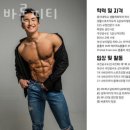 바론메디칼 이미지