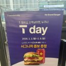 노브랜드버거 미아사거리역점 이미지