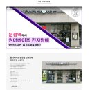대용량 일회용 몰바 전자담배 MOLBAR 문정전자담배에서 구매한 후기!