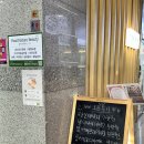 네이처한의원 | 미사역 마사지 힐네이처뷰티 전신 수기 관리 후기