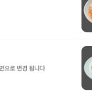 명인만두월곡 - 36038 | 명인만두월곡