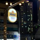 아라치치킨마산 네이버블로그