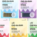 바비덴탈 이미지