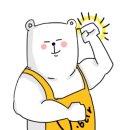 스타방방놀이터 이미지