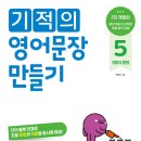 구지초등 이미지