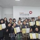 고려의원B(우측) 이미지