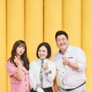 허브여행주