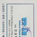 킹카스팀워시