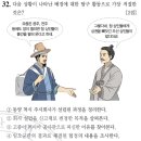 주식회사 동양계기 이미지