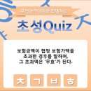 초성무역 이미지