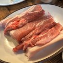 한가족고기식당