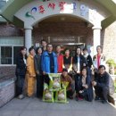 신엄중학교 이미지