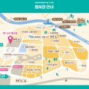 댕댕이꺼 이미지