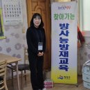 백수읍경로당 이미지