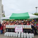 북내