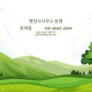 테마유흥주점