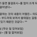 브이쿨경산