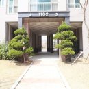 리첼공인중개사사무소 이미지