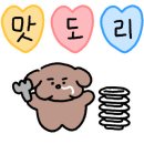 대학동-12 이미지