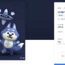 펫뮤즈 이미지