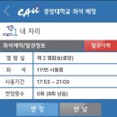 오마이퍼피 | [크리스피크림도넛-딸기시즌신메뉴] 스트로베리 프렌즈 도넛 4종/어소티드더즌도넛 솔직리뷰🍩🍓