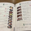 배꼽집 이미지