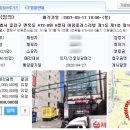 면목동-108 이미지