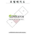 미래부부치과의원 이미지